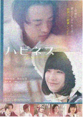 布丁色的夏天 布丁动漫剧场版