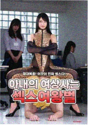 2026新番动漫行业观察